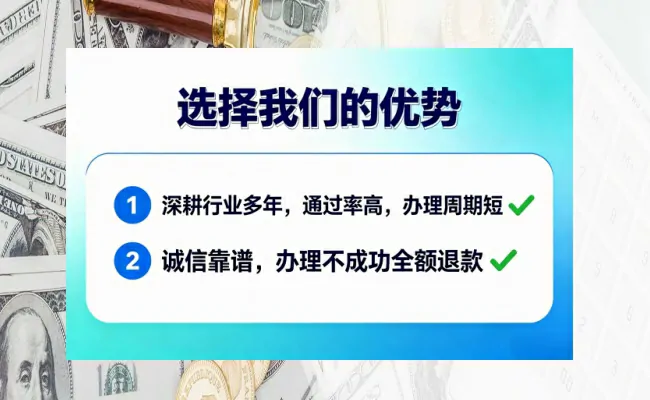 公司优势