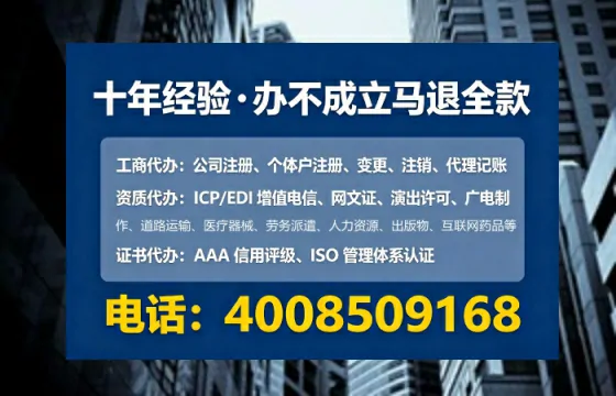 福州<a href='https://www.lihengelec.com/  '>广电短剧三件套</a>办理指南：用途、流程与合规服务解析
