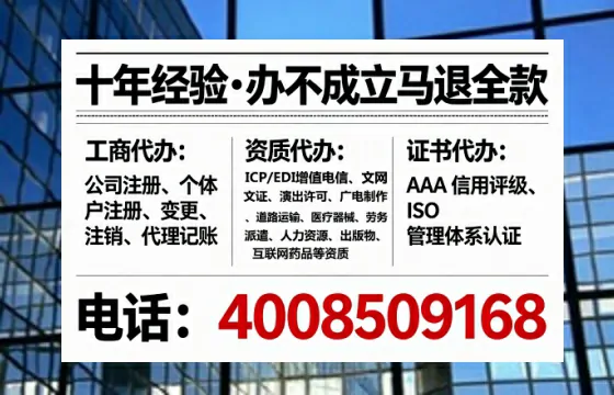 福州办理<a href='https://www.lihengelec.com/  '>医疗器械二类经营备案证</a>的实用指南与真实经验分享