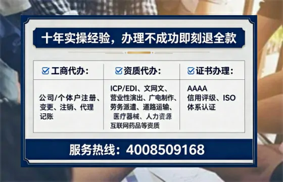 福州办理<a href='https://www.lihengelec.com/  '>医疗器械二类经营备案证</a>的实用指南与真实经验分享