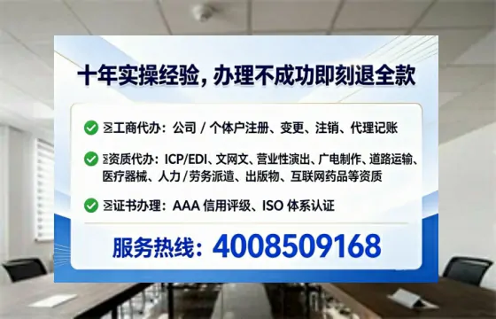 福州<a href='https://www.lihengelec.com/  '>食品生产许可证</a>办理全攻略：从需求到落地的实战经验分享